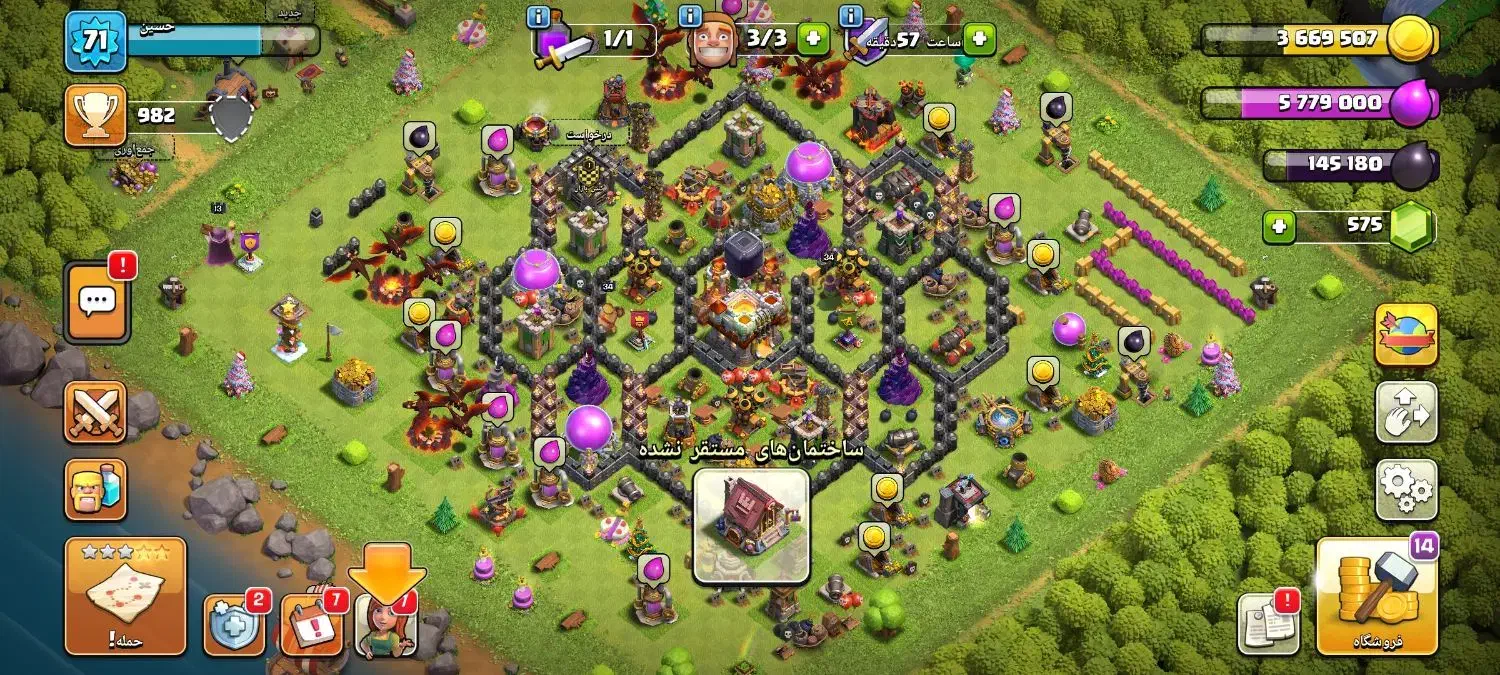 اکانت کلش دوتا باهم|کنسول، بازی ویدئویی و آنلاین|رفسنجان, |دیوار