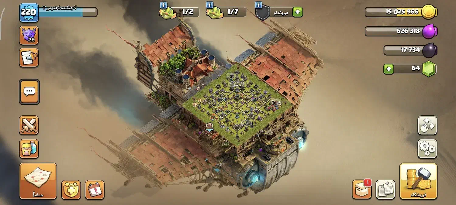 اکانت کلش|کنسول، بازی ویدئویی و آنلاین|رشت, حافظ آباد|دیوار