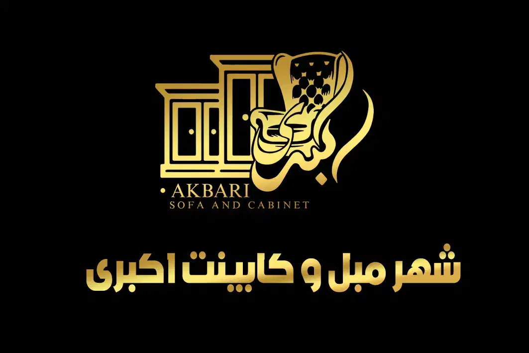 نیازمند نیروی کار در کارگاه کابینت سازی|استخدام صنعتی، فنی، مهندسی|مرودشت, سهلآباد|دیوار