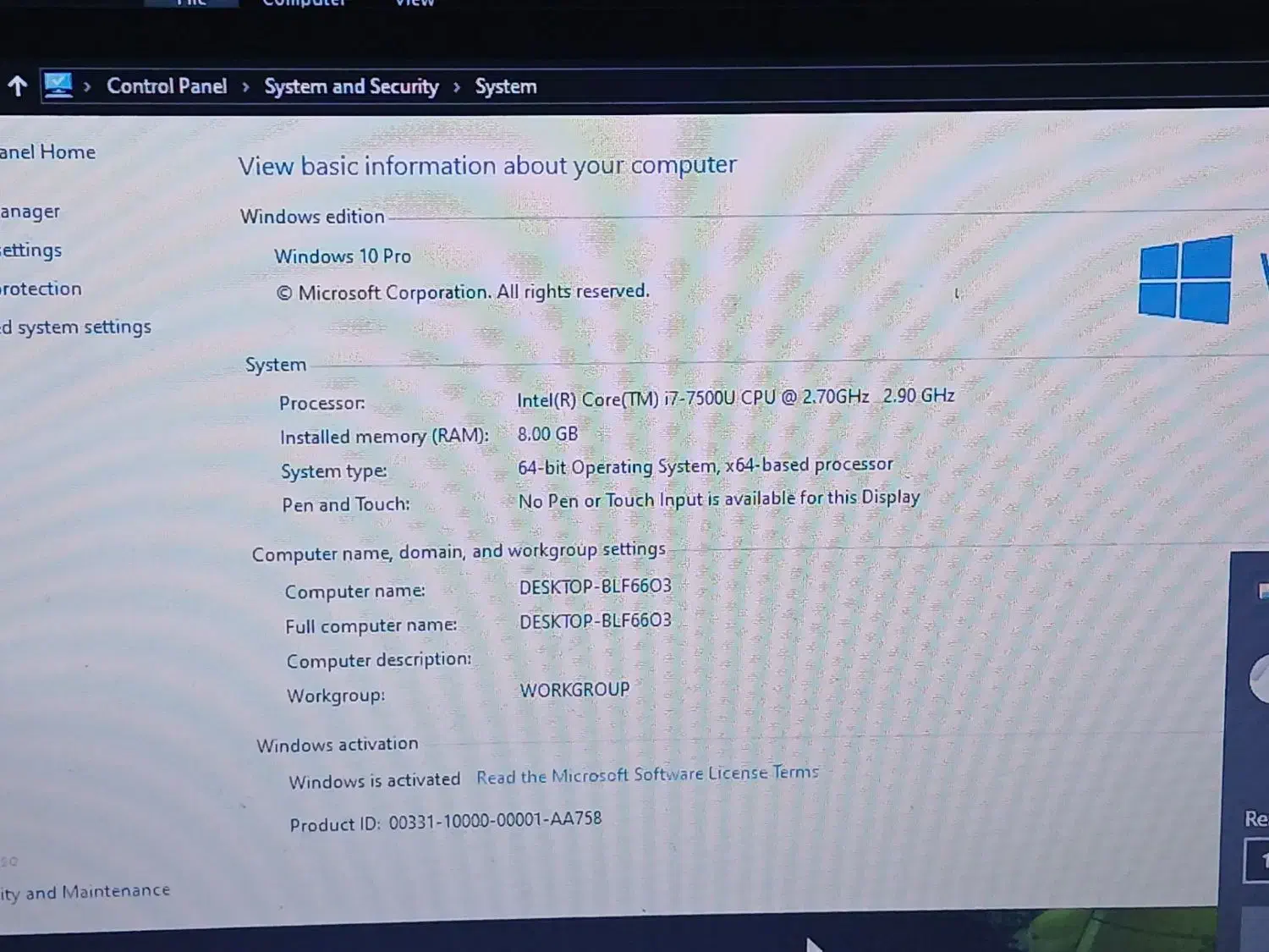 پول لازمم|رایانه همراه|کوهدشت, |دیوار