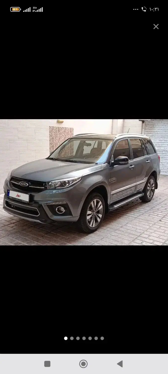 ام وی ام x33s در حد صفر|خودرو سواری و وانت|تهران, شهرآرا|دیوار