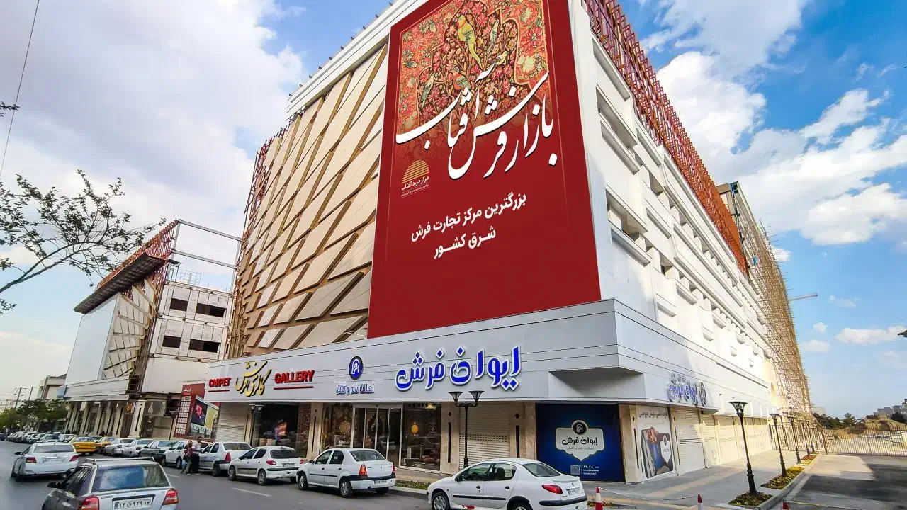 فروش واحد اداری/مجتمع اداری تجاری آفتاب|فروش دفتر کار، اتاق اداری، مطب|مشهد, کوی المهدی|دیوار