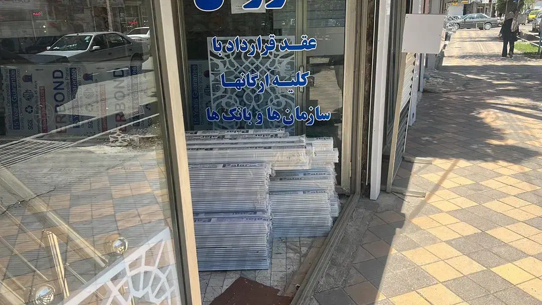 فروش و نصب و خدمات پس از فروش کرکره برقی|مصالح و تجهیزات ساختمان|اردبیل, |دیوار