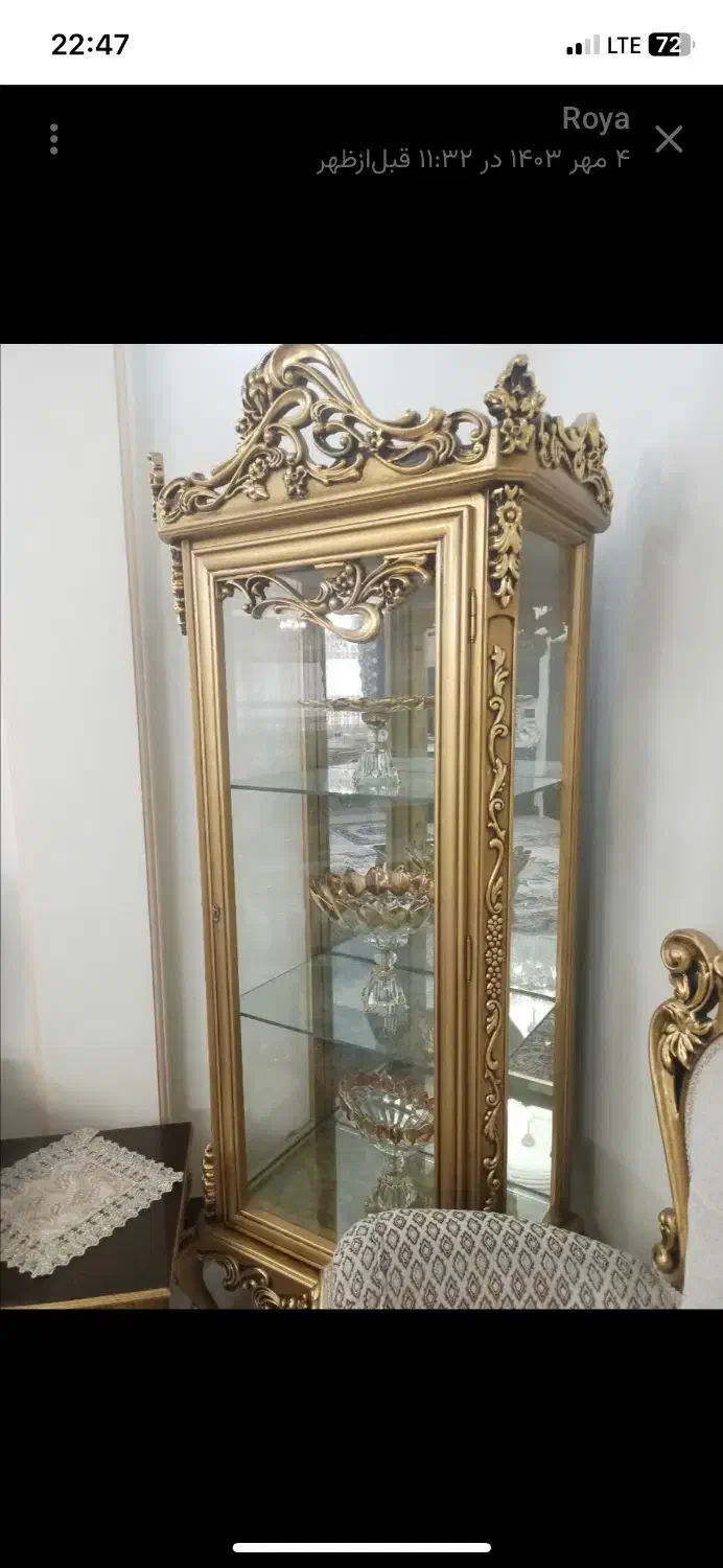 بوفه ورق طلا|بوفه، ویترین، کنسول|تهران, افسریه جنوبی|دیوار