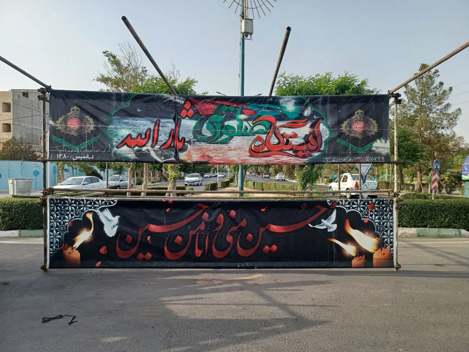 داربست فلزی مسعود (شهریار.اندیشه)|خدمات پیشه و مهارت|شهریار, شهریار|دیوار