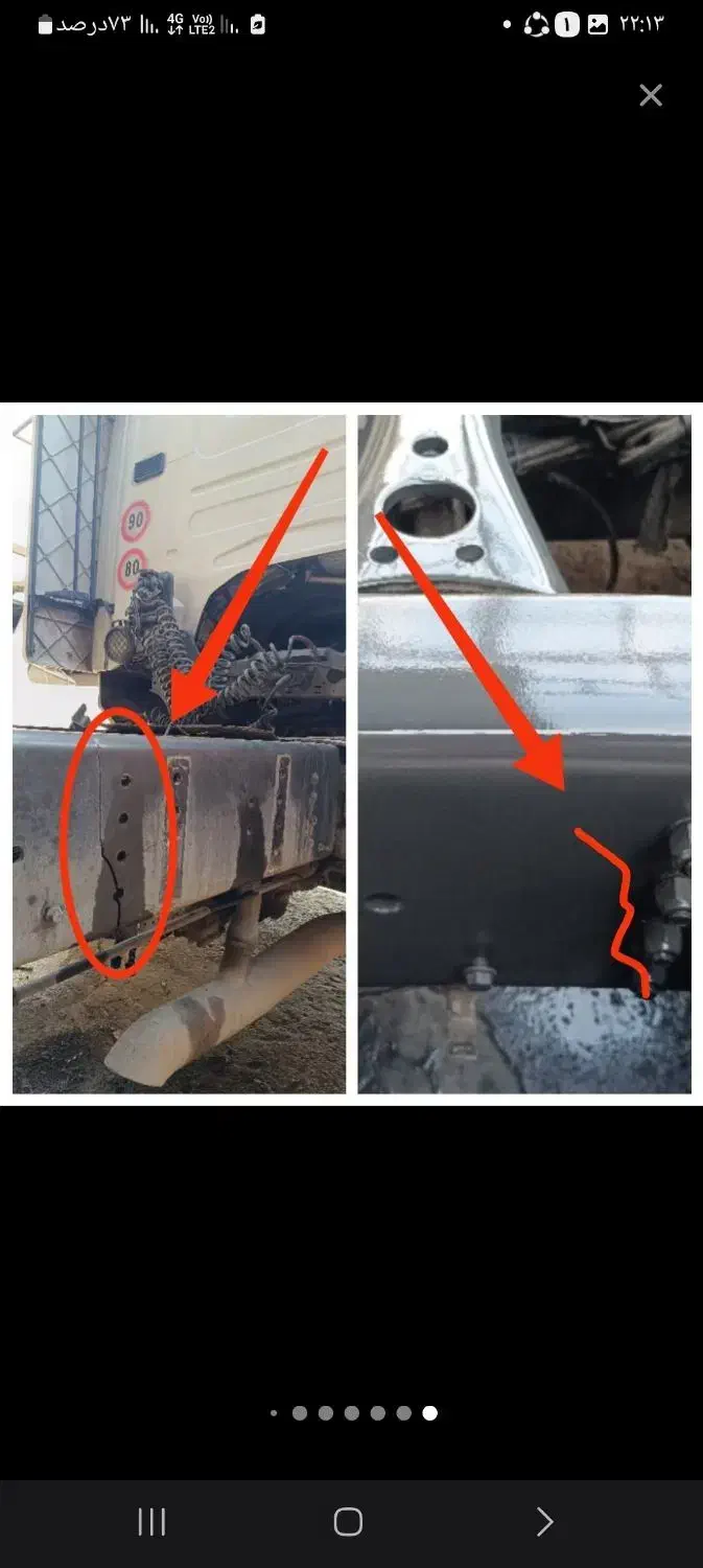 صافکاری .شاسی کشی.رفع پوسیدگی .بازسازی|خدمات موتور و ماشین|هشتگرد, تهران دشت|دیوار