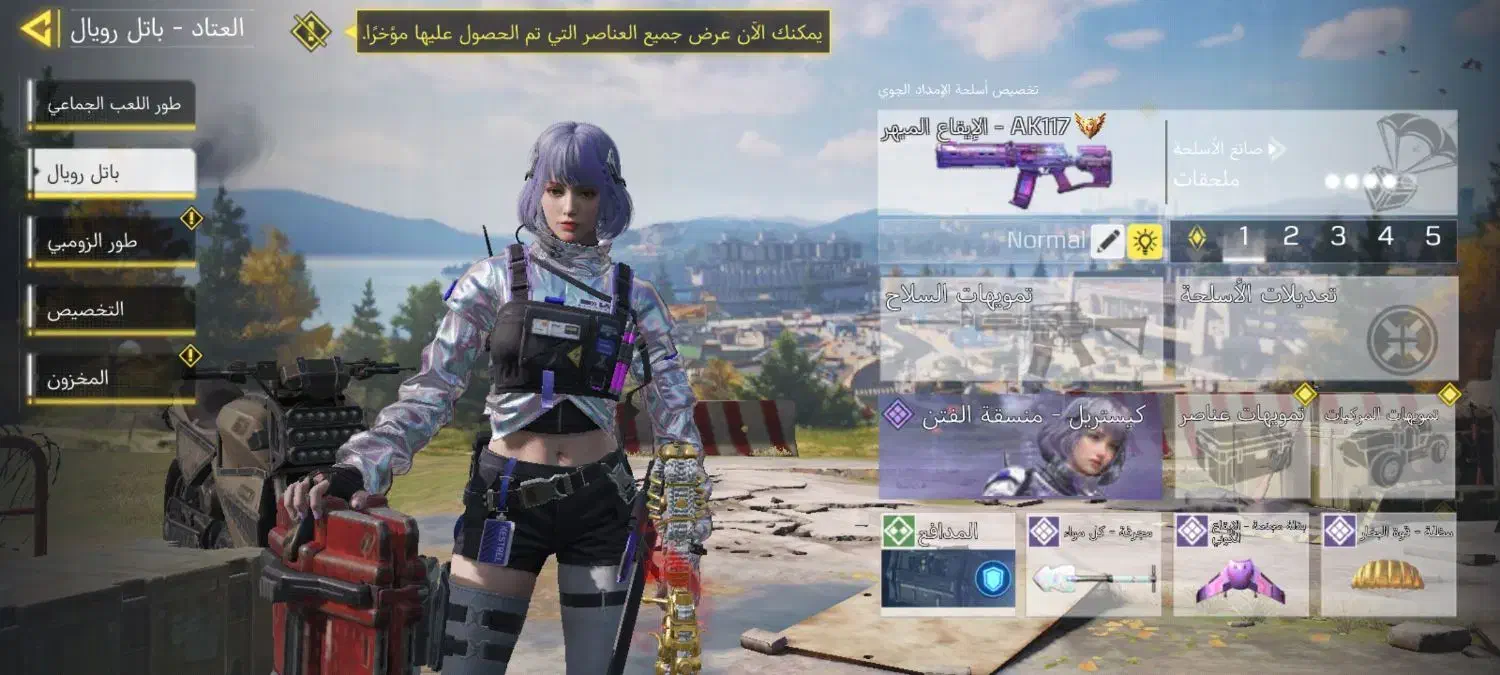 اکانت کالاف طاق با پایین ترم بود بیاد|کنسول، بازی ویدئویی و آنلاین|کرمان, |دیوار