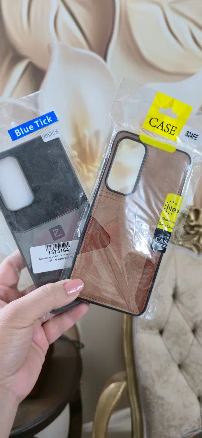 قاب گوشی s24fe|لوازم جانبی موبایل و تبلت|قم, الوندیه و گذر صادق|دیوار