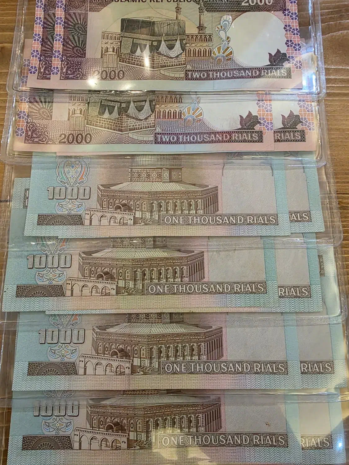 ۲۰۰ ۱۰۰ تظاهراتی الله|کلکسیون سکه، تمبر، اسکناس|تهران, بهاران|دیوار