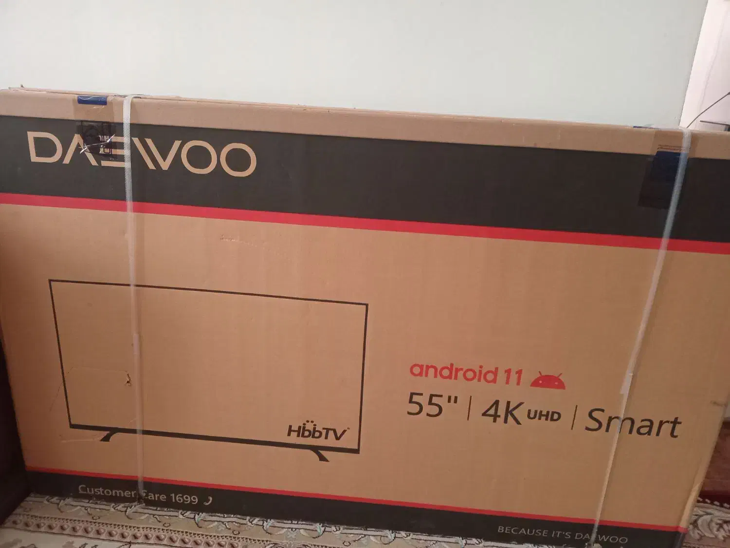 فروش لباسشویی پاکشوما و تلویزیون دوو|تلویزیون و پروژکتور|اردبیل, |دیوار