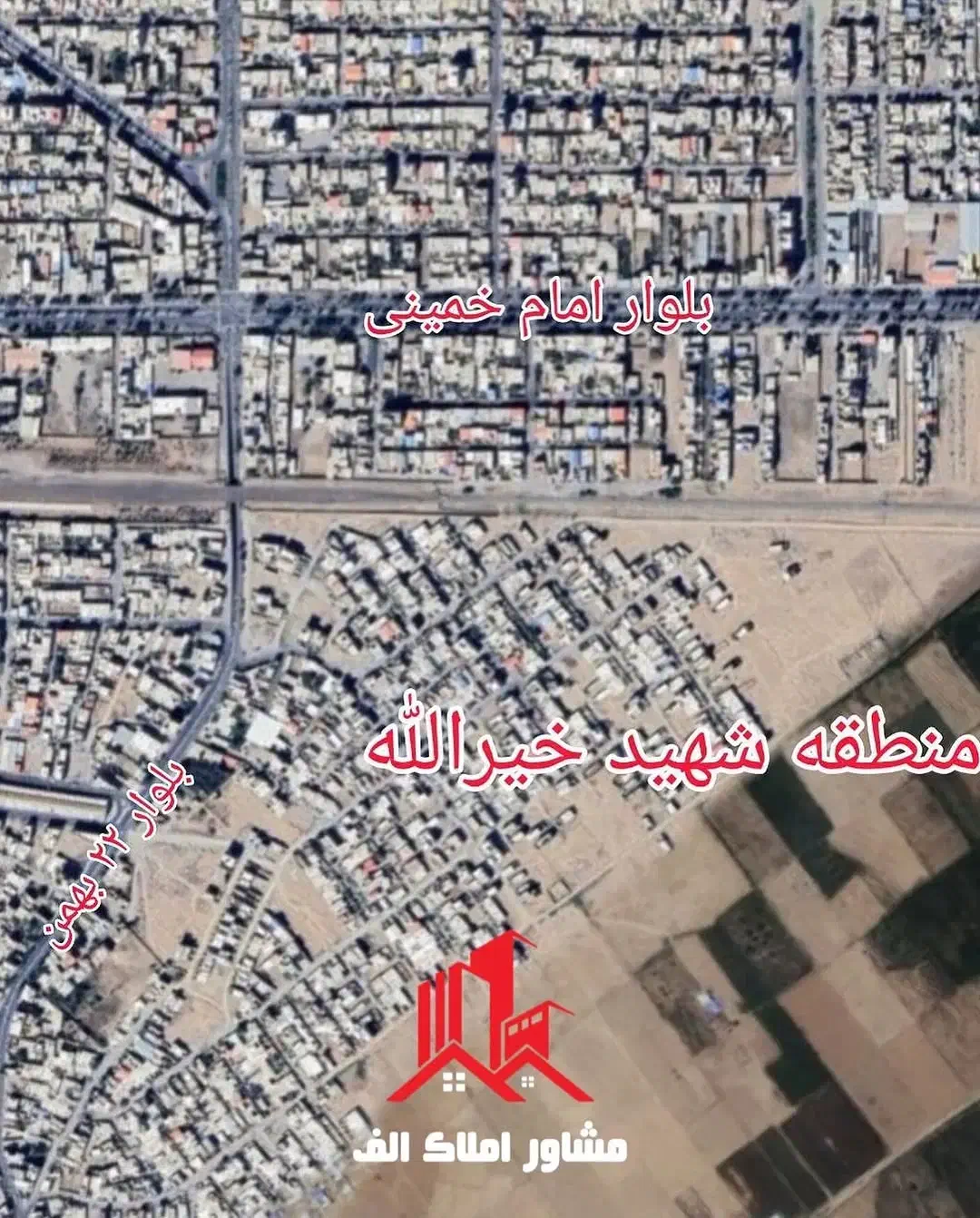 فروش زمین در شهیدخیراله|فروش زمین و ملک کلنگی|تاکستان, |دیوار