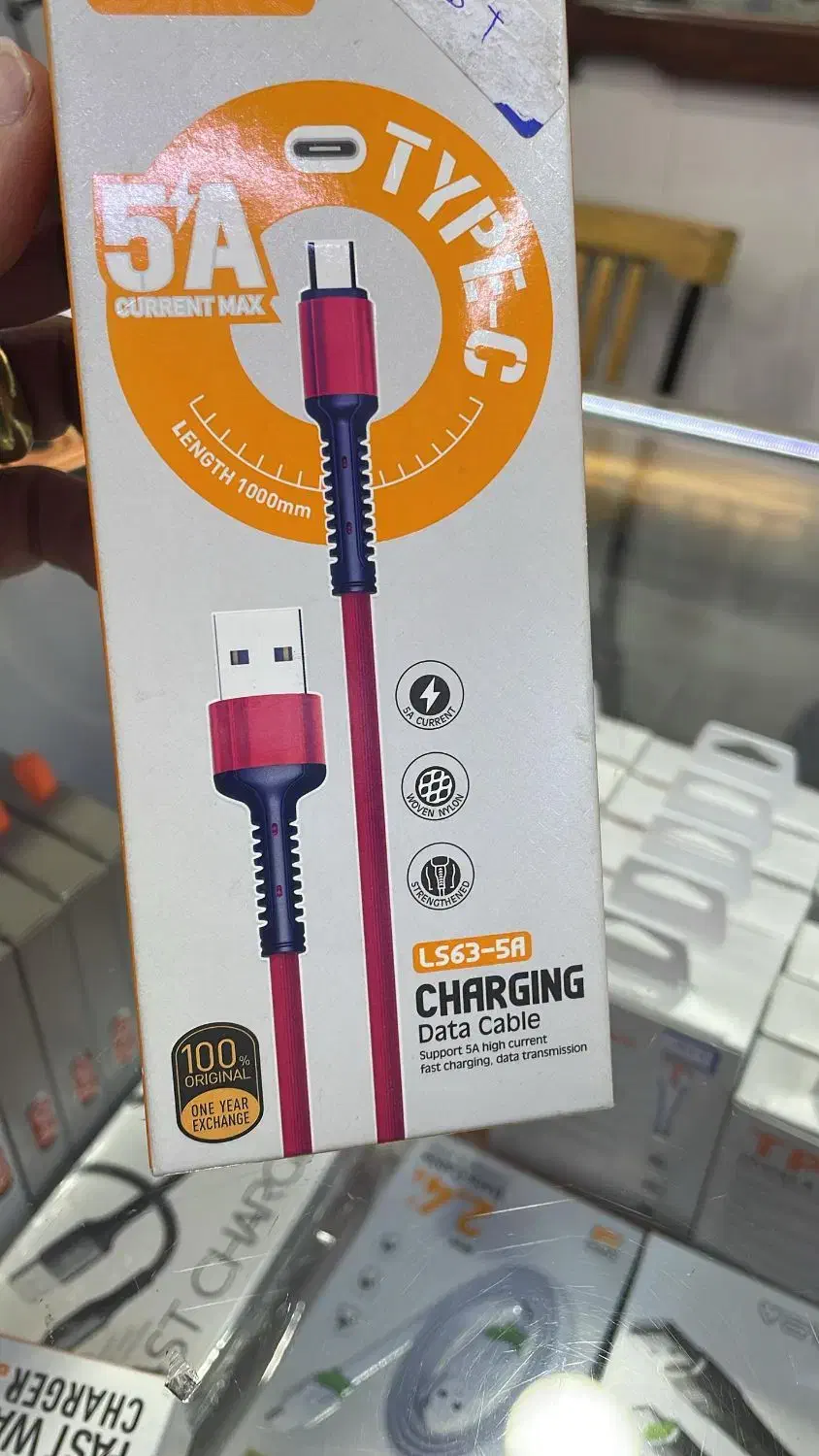 سیم شارژ های اورجینال|لوازم جانبی موبایل و تبلت|اهواز, یوسفی|دیوار