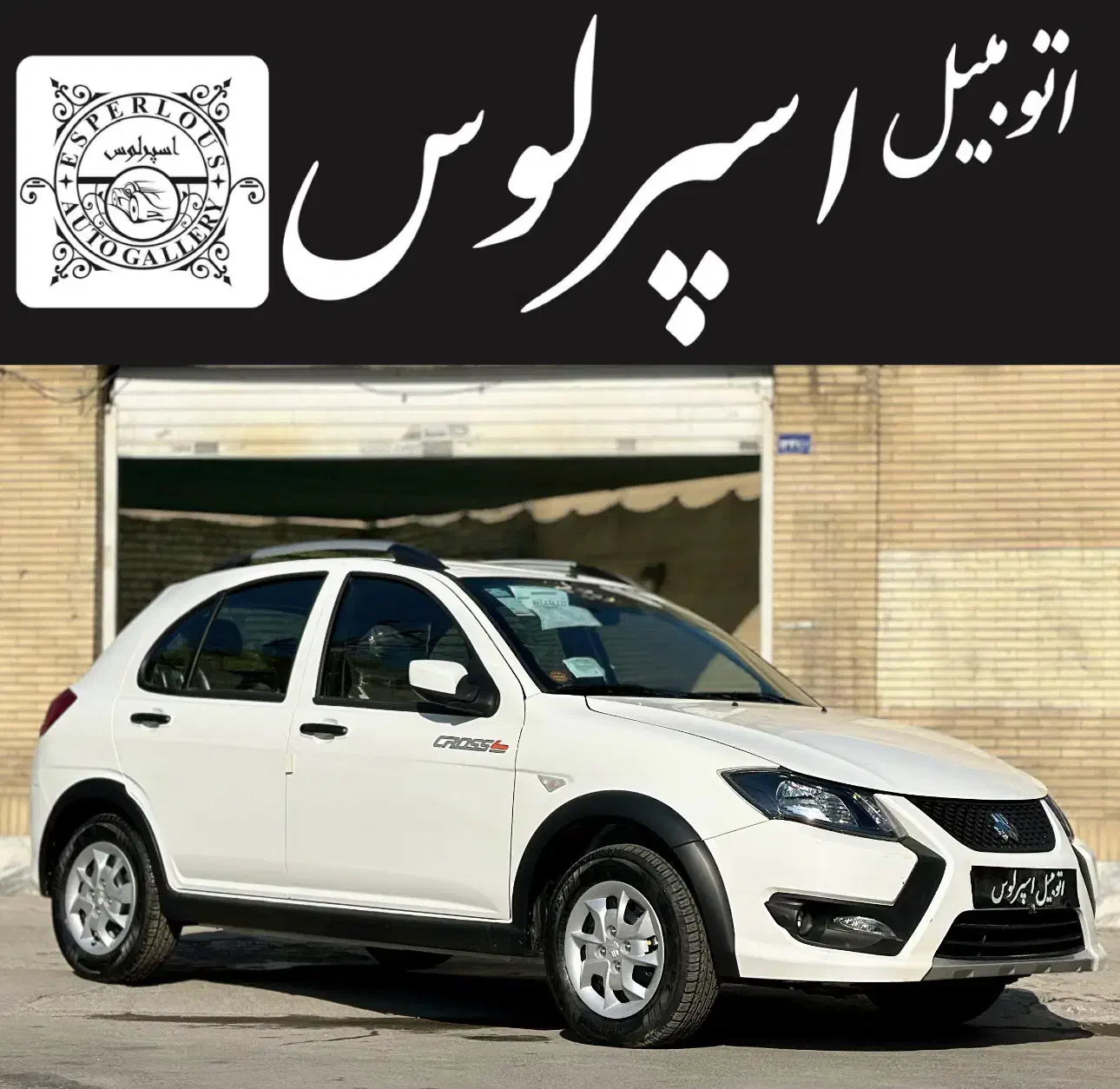 کوییک‌ gx مدل ۱۴۰۳ خشک|خودرو سواری و وانت|مشهد, دانشجو|دیوار