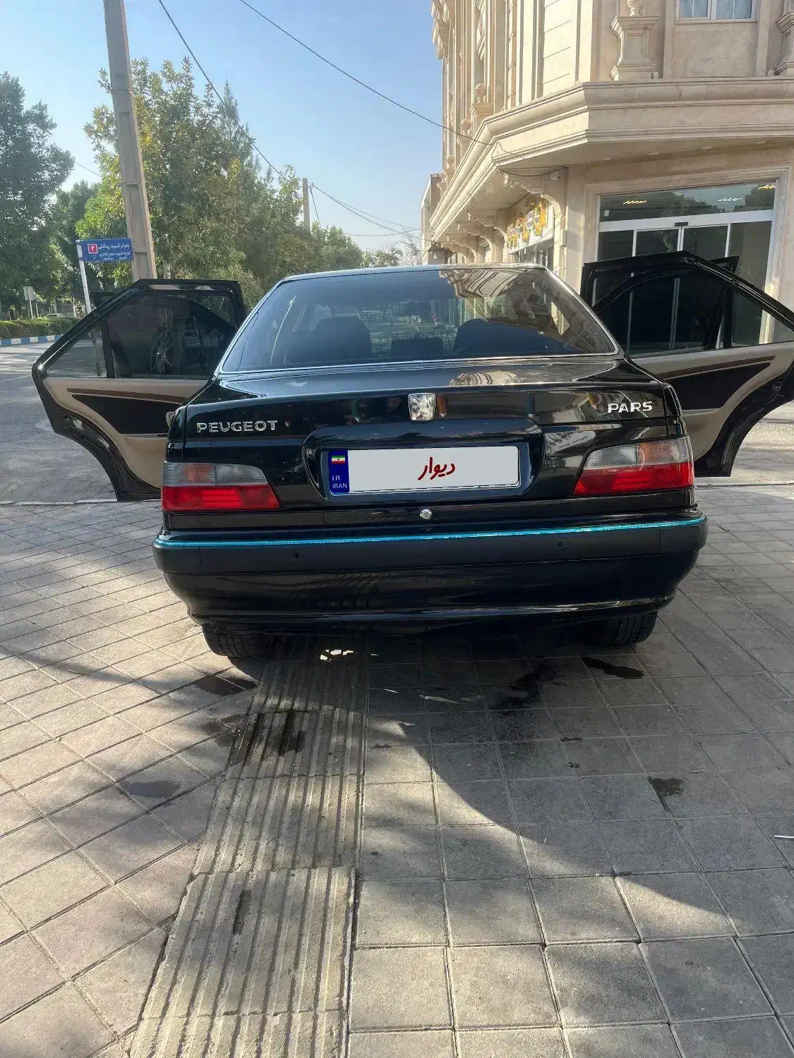 پارس سال مدل ۹۹|خودرو سواری و وانت|خمین, |دیوار