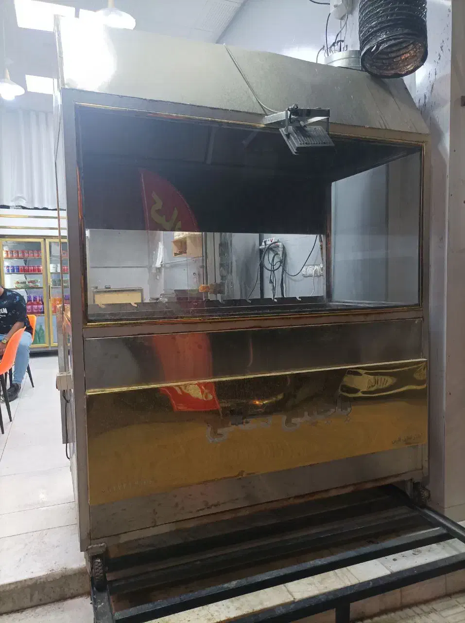 فر پاچینی|کافیشاپ و رستوران|یاسوج, |دیوار