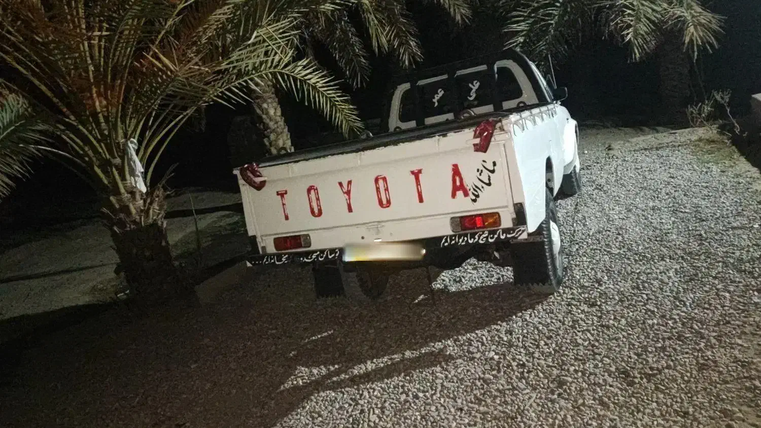 تویوتا دوهزارمدل ۸۳سوخت فعال|خودرو سواری و وانت|ایرانشهر, |دیوار