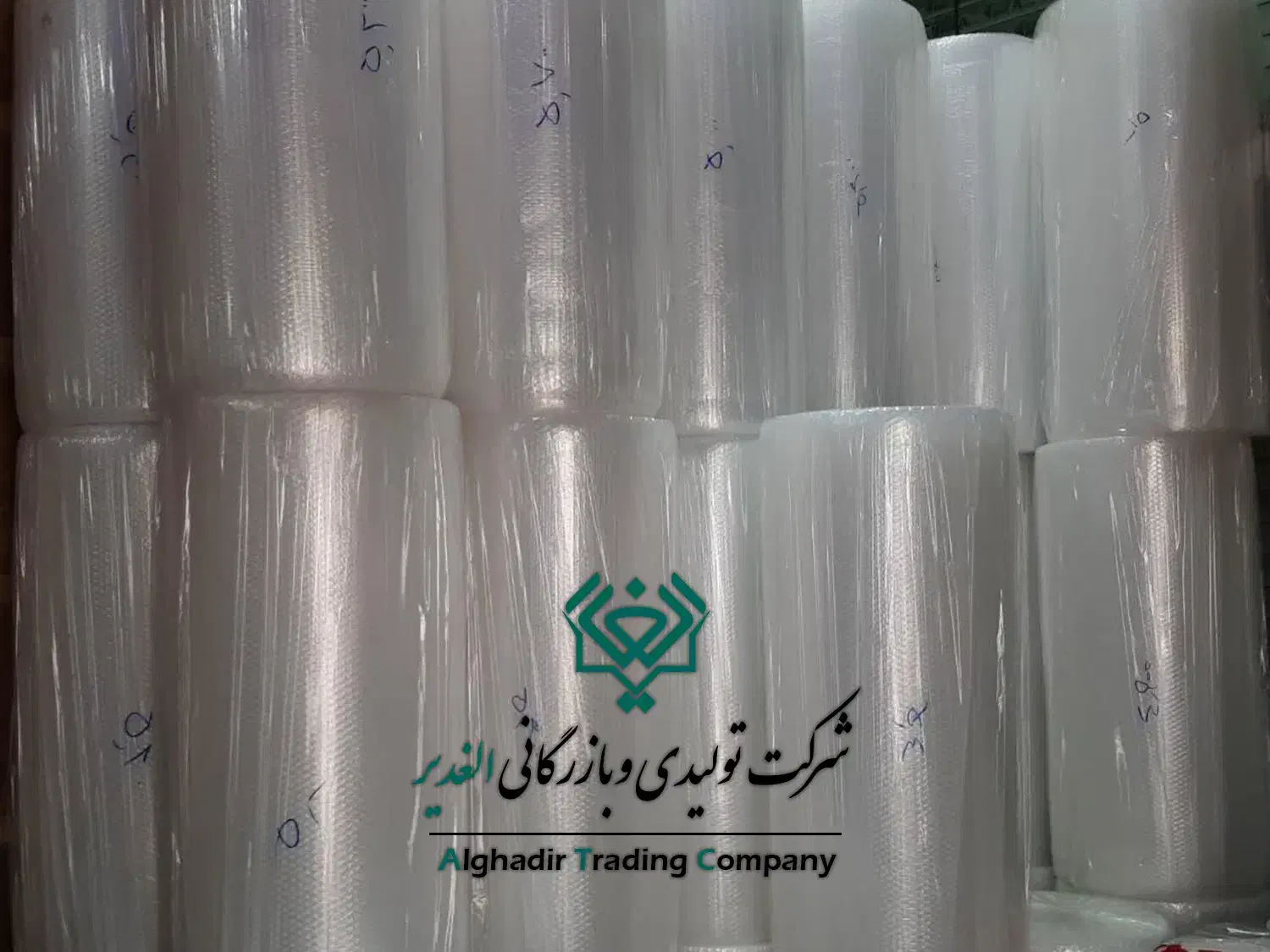 پلی‌ فوم ، پلاستیک حبابدار ، چسب پهن ، فوم تشکی|عمده‌فروشی|مشهد, نوید|دیوار