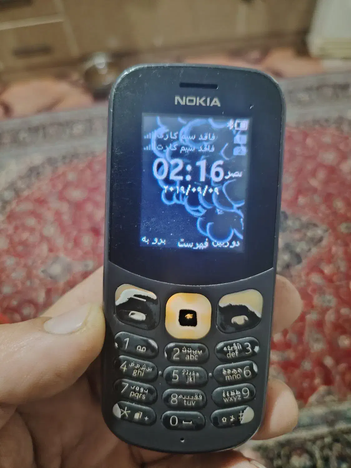 نوکیا 130  2017|موبایل|لاهیجان, آهندان|دیوار