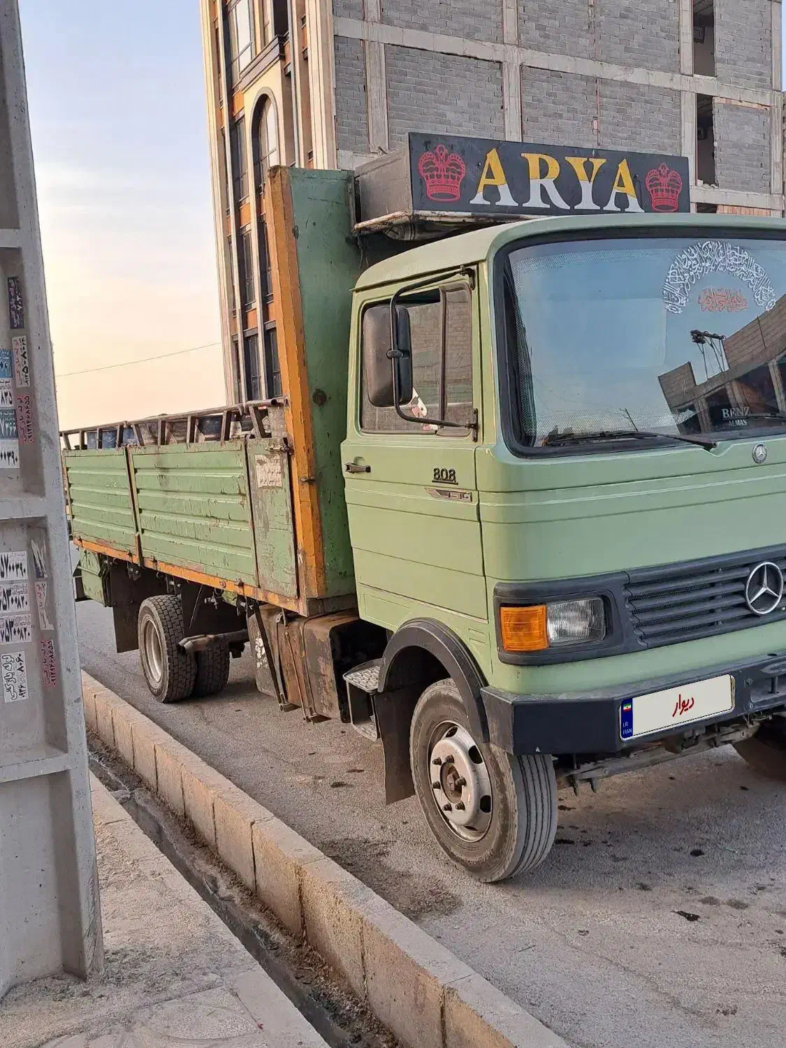 خاور808|خودرو سنگین|قرچک, مهدیه|دیوار