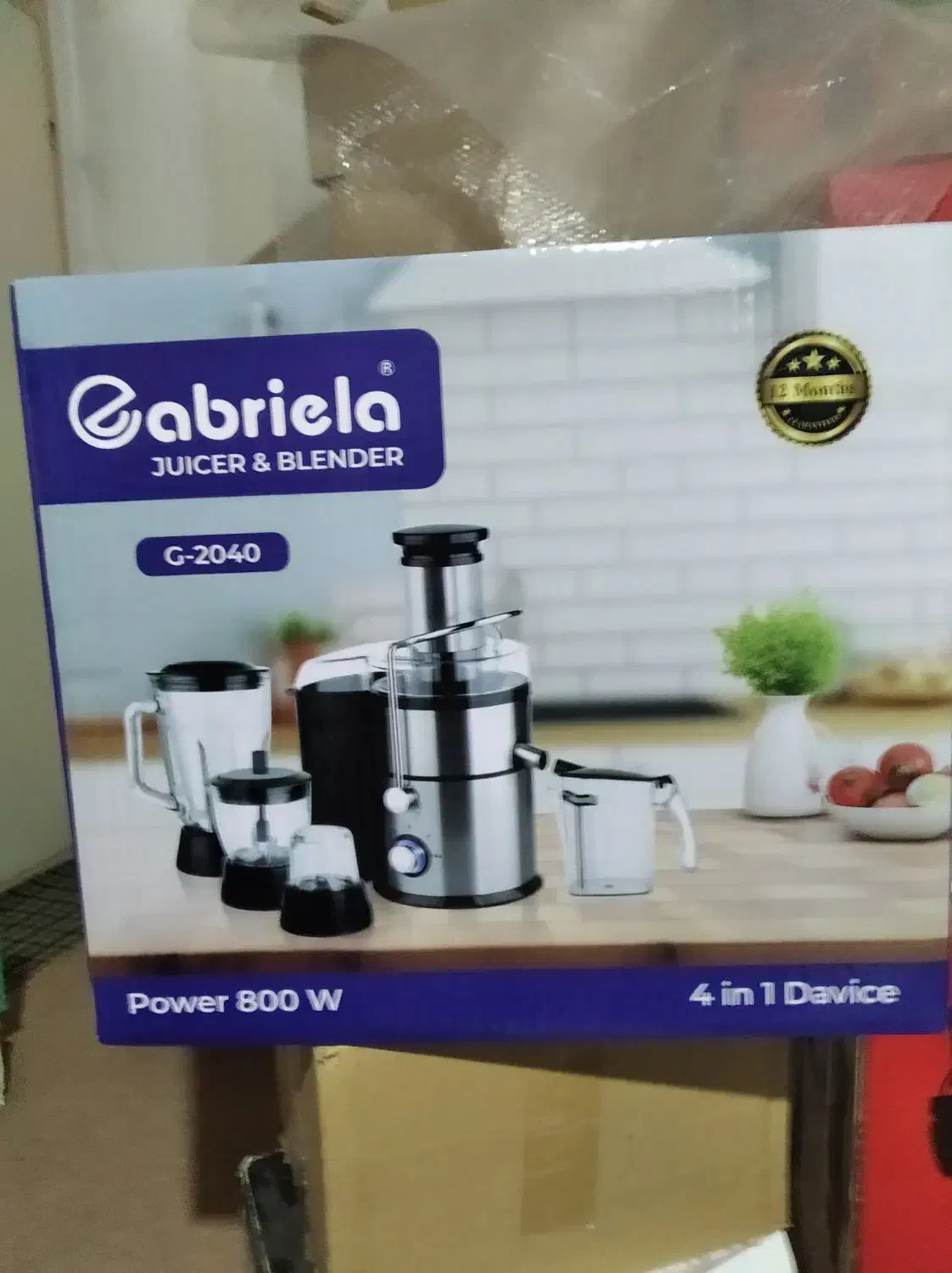 ابمیوه‌گیری‌نو|آبمیوه‌گیر و آب‌مرکبات‌گیر|مراغه, |دیوار