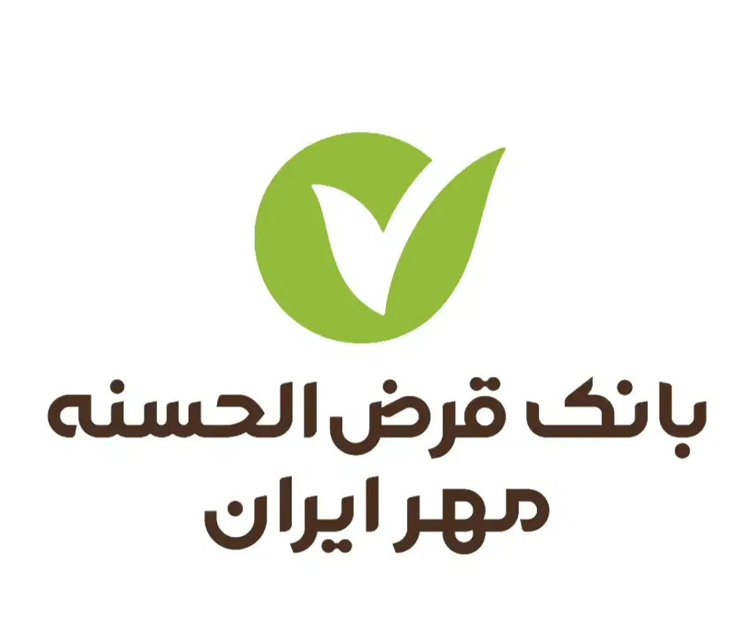 فروش وام مهر|خدمات مالی، حسابداری، بیمه|سنندج, |دیوار