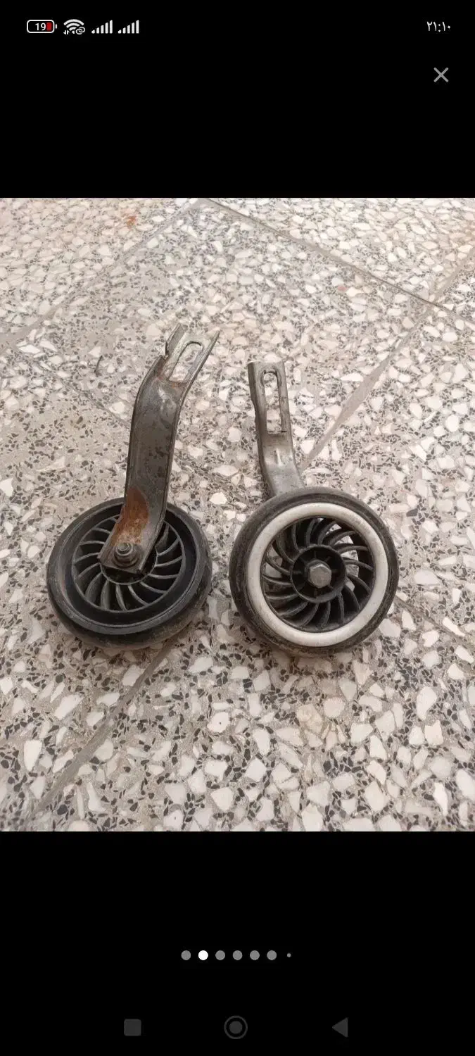 کمکی|دوچرخه، اسکیت، اسکوتر|اقبالیه, |دیوار