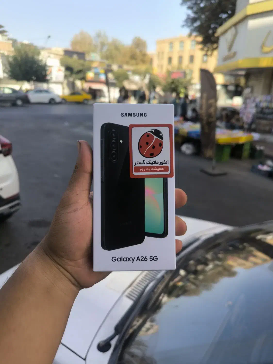 سامسونگ galaxy a26 با حافظهٔ ۲۵۶ گیگابایت|موبایل|کرج, اصفهانی‌ها|دیوار