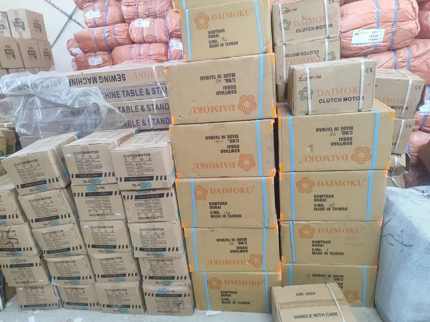 تایوانی اصل دایماکو زدوزی|چرخ خیاطی و ریسندگی|ایرانشهر, |دیوار