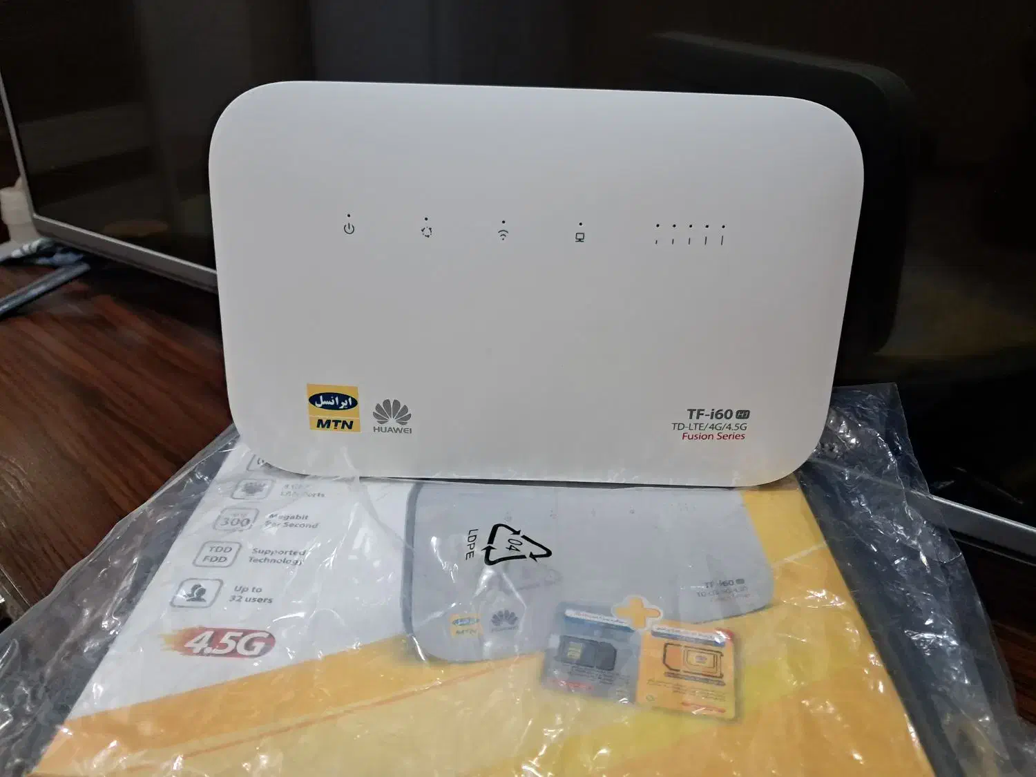 مودم ایرانسل i60 H1|مودم و تجهیزات شبکه|اهواز, کمپلو جنوبی|دیوار