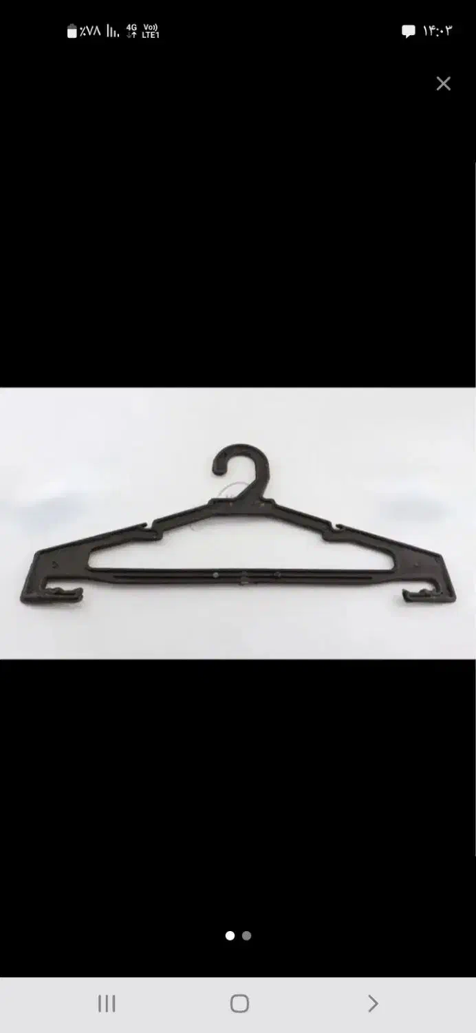 چوب لباسی پلاستیکی|بندرخت و رخت‌آویز|قم, شهرک امام حسن|دیوار