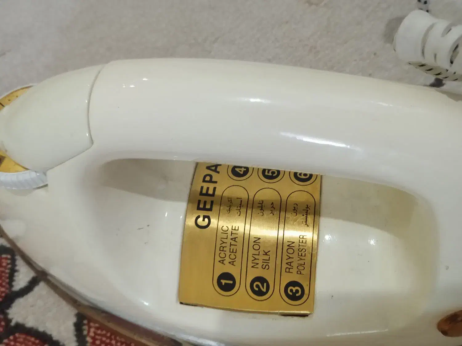 اتو|اتو و لوازم اتو|نسیم‌شهر, |دیوار