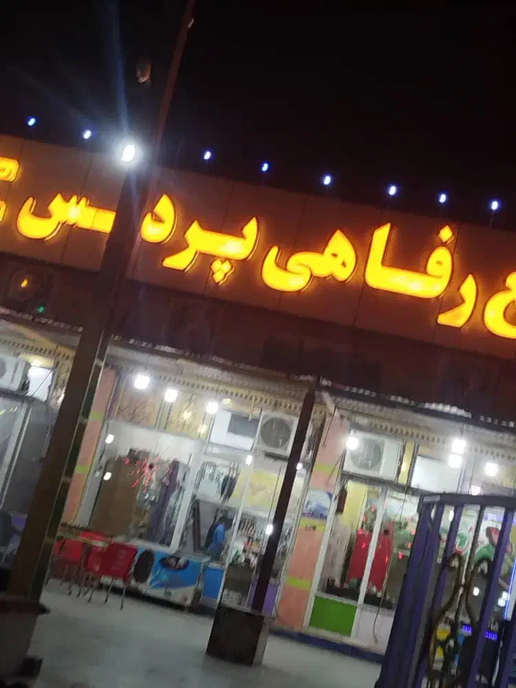 نیازمند به آشپز حرفه ای همه فن حریف|استخدام خدمات فروشگاه و رستوران|بمپور, |دیوار