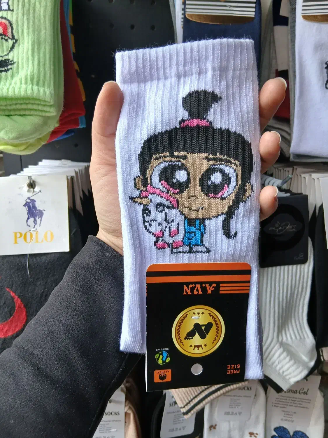 انواع جوراب|حراج|قرچک, داوود آباد|دیوار