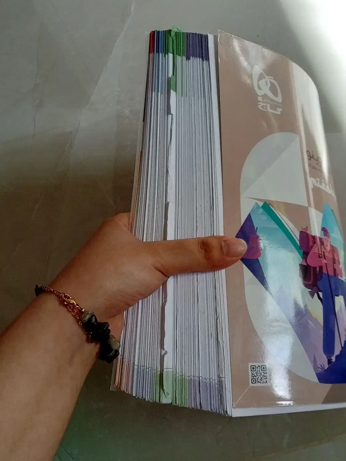 کتاب کار دست دوم|کتاب و مجله آموزشی|قم, انسجام|دیوار