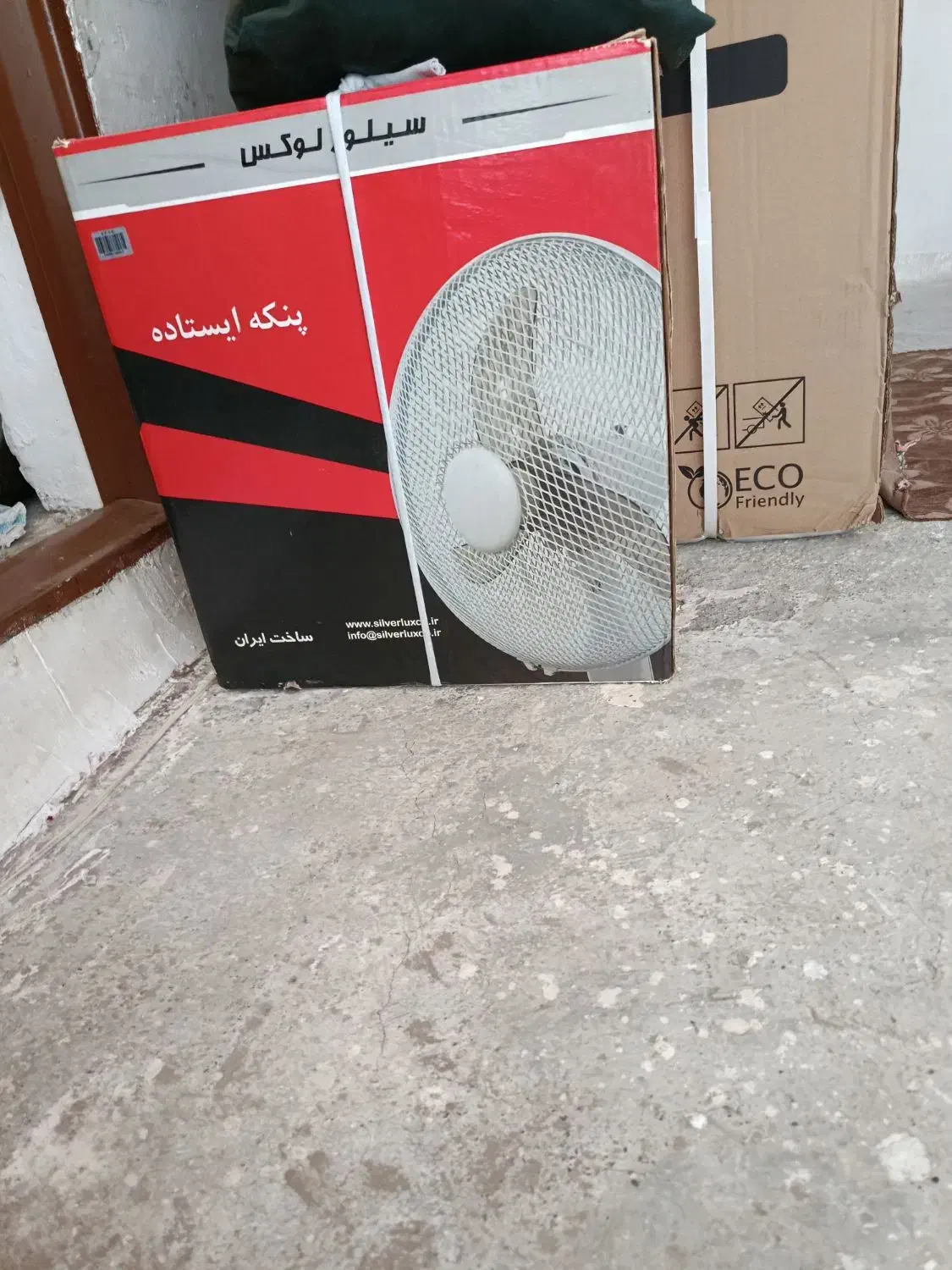 یخچال گاز پنج شعله سالم پنکه هم سالم|کیف، کفش، کمربند|مشهد, موعود|دیوار