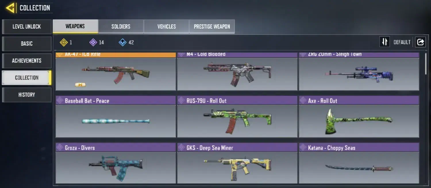 بازی کالاف|کنسول، بازی ویدئویی و آنلاین|قائن, |دیوار