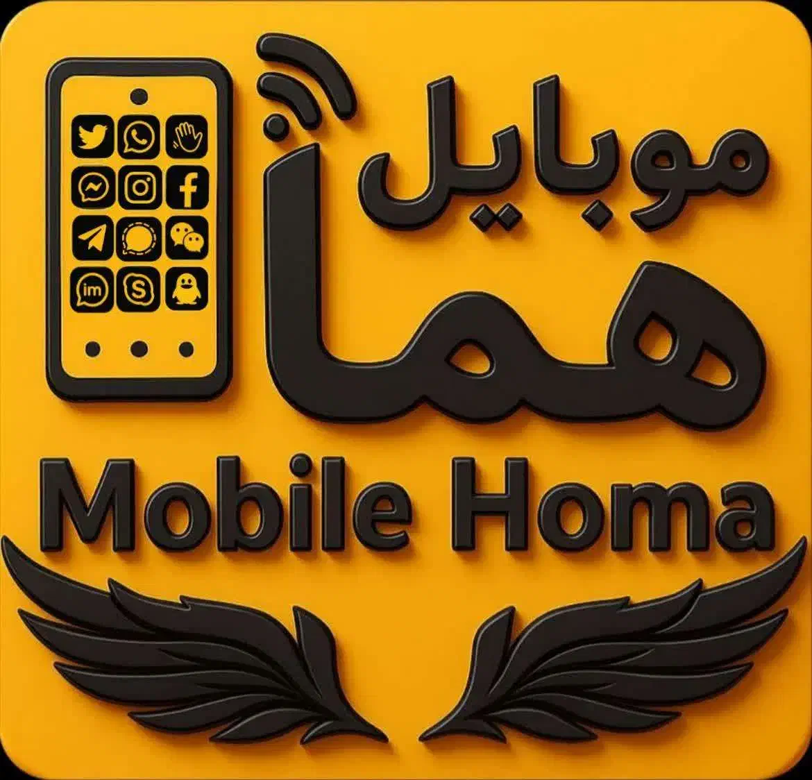 فروشنده آقا|استخدام بازاریابی و فروش|قم, عمار یاسر|دیوار