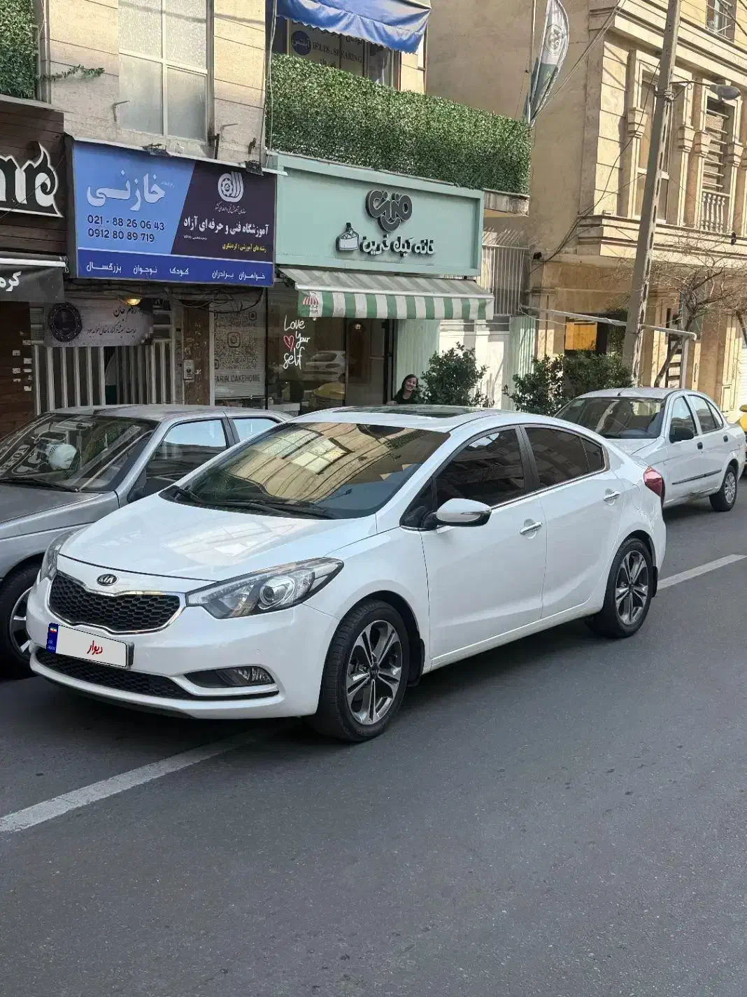 سراتو 2016|خودرو سواری و وانت|تهران, دکتر هوشیار|دیوار