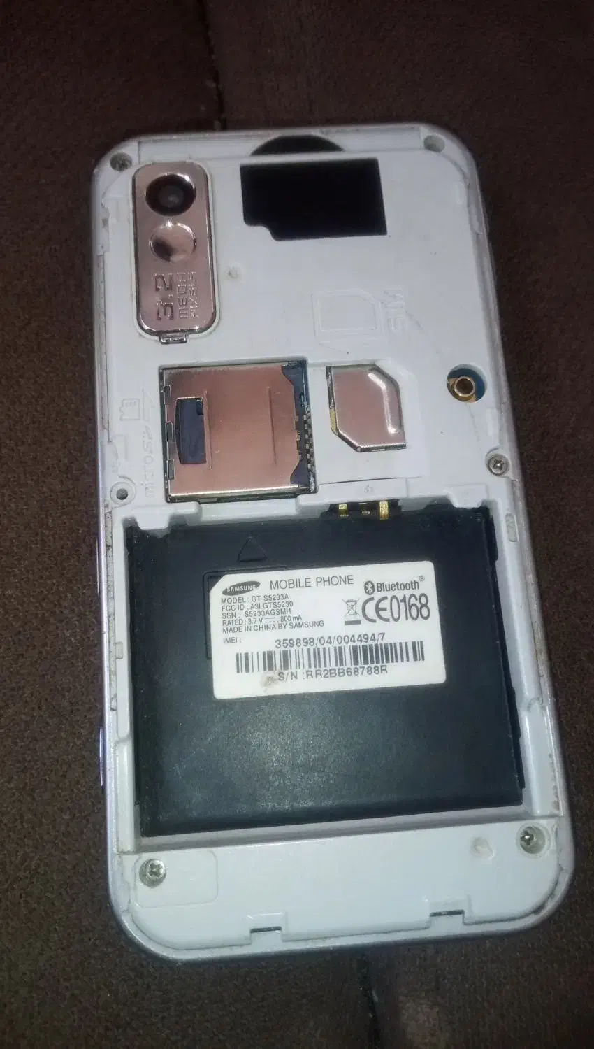 گوشی سامسونگ|موبایل|مشکیندشت, |دیوار