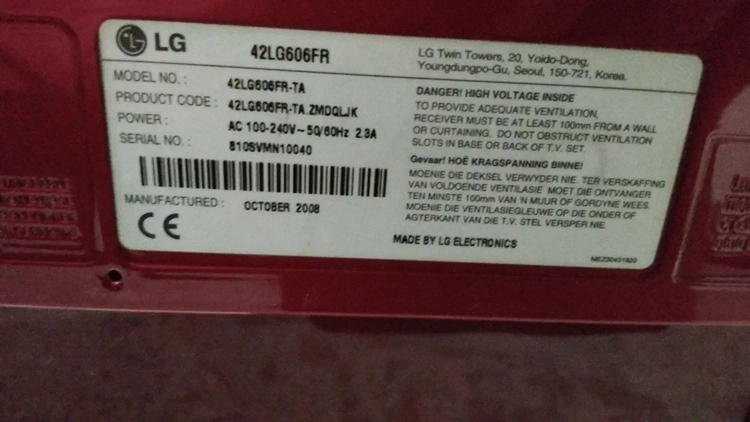 تلویزیون الجی|تلویزیون و پروژکتور|نسیمشهر, |دیوار