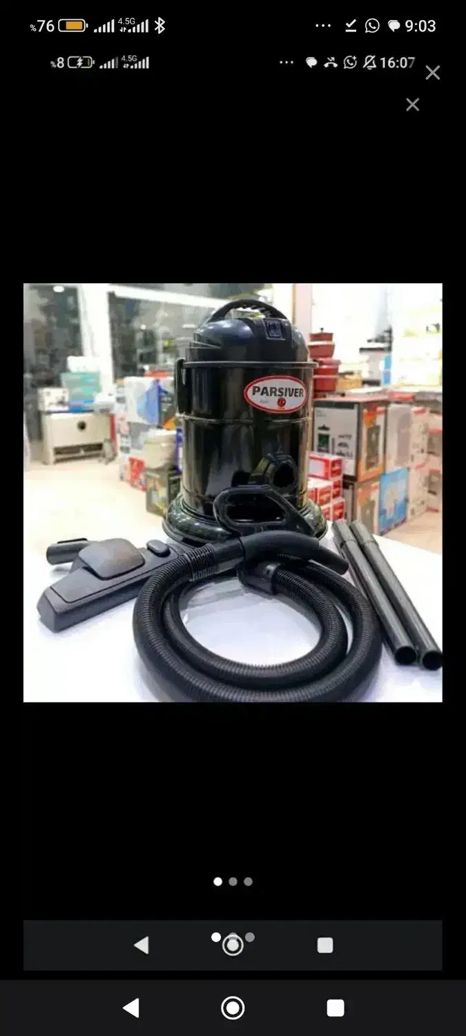 جاروبرقی سطلی همه مدل به صورت تک وعمده|جاروبرقی، جارو شارژی، بخارشو|شیراز, شیخ علی چوپان|دیوار