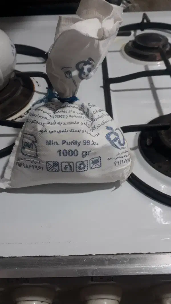 نمک دریانمک دریا|خوردنی و آشامیدنی|زیرکوه, |دیوار