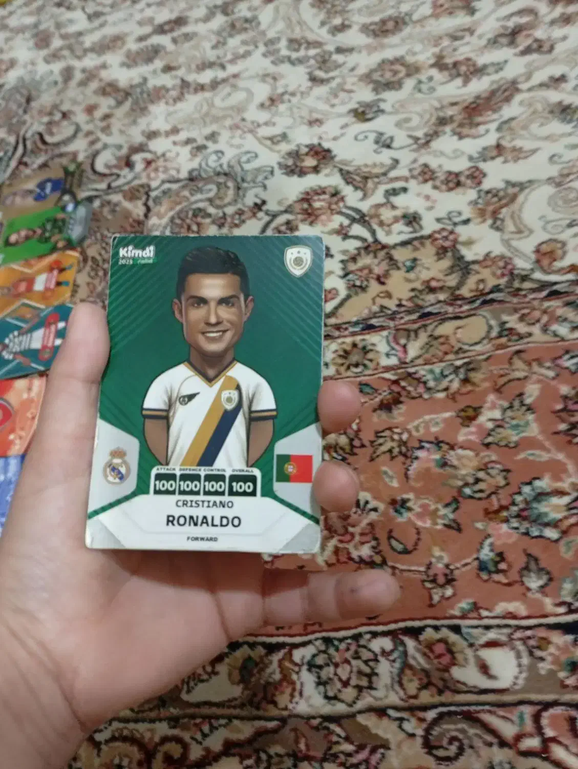 کیمدی|اسباببازی|زاویه, |دیوار