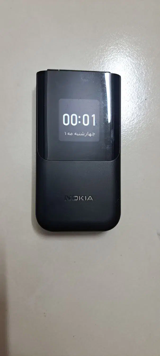 گوشی کتابی نوکیا|موبایل|پرند, فاز ۵|دیوار