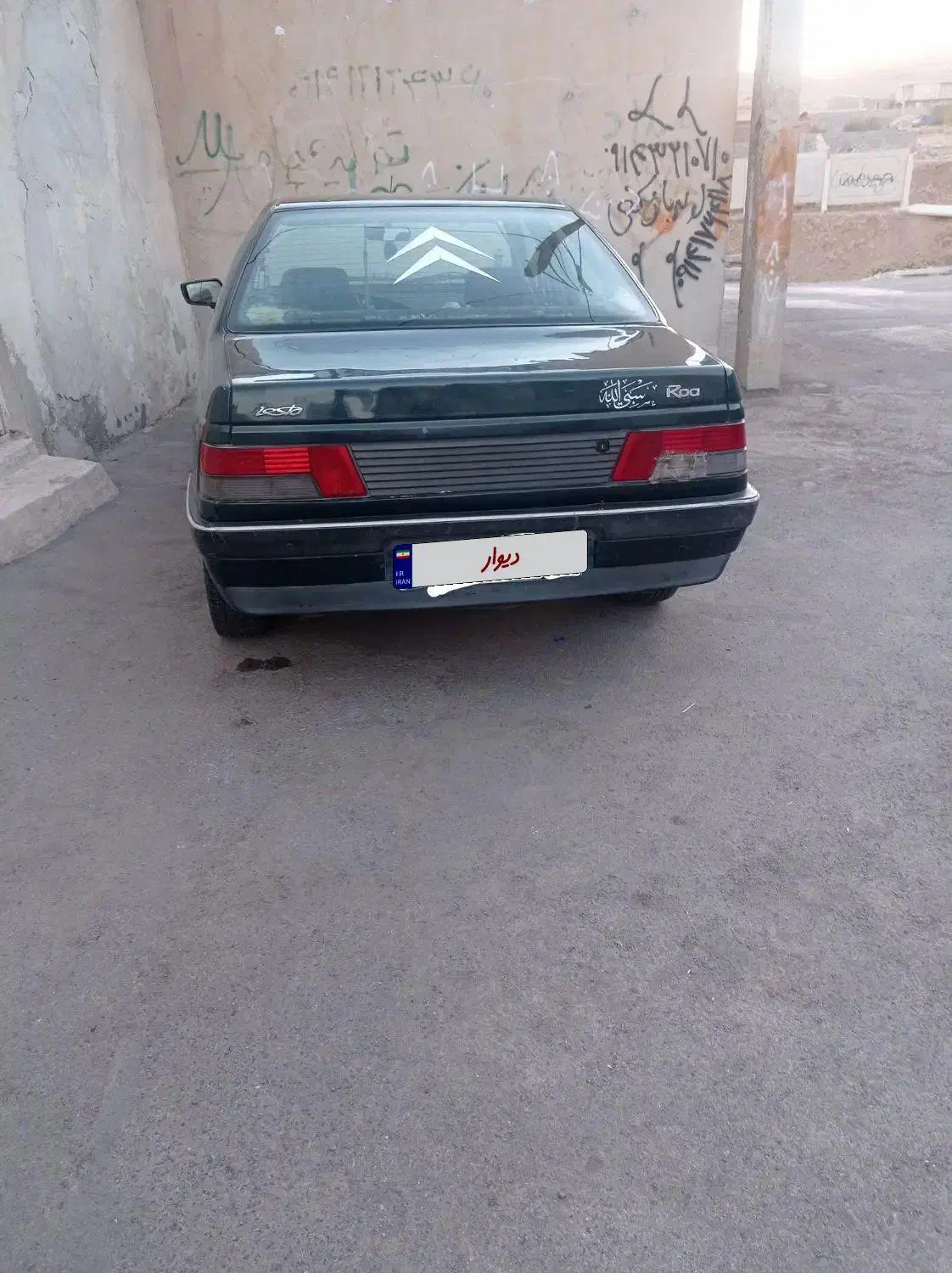 پژو آردی مدل ۸۳ تک گانه|خودرو سواری و وانت|مراغه, |دیوار