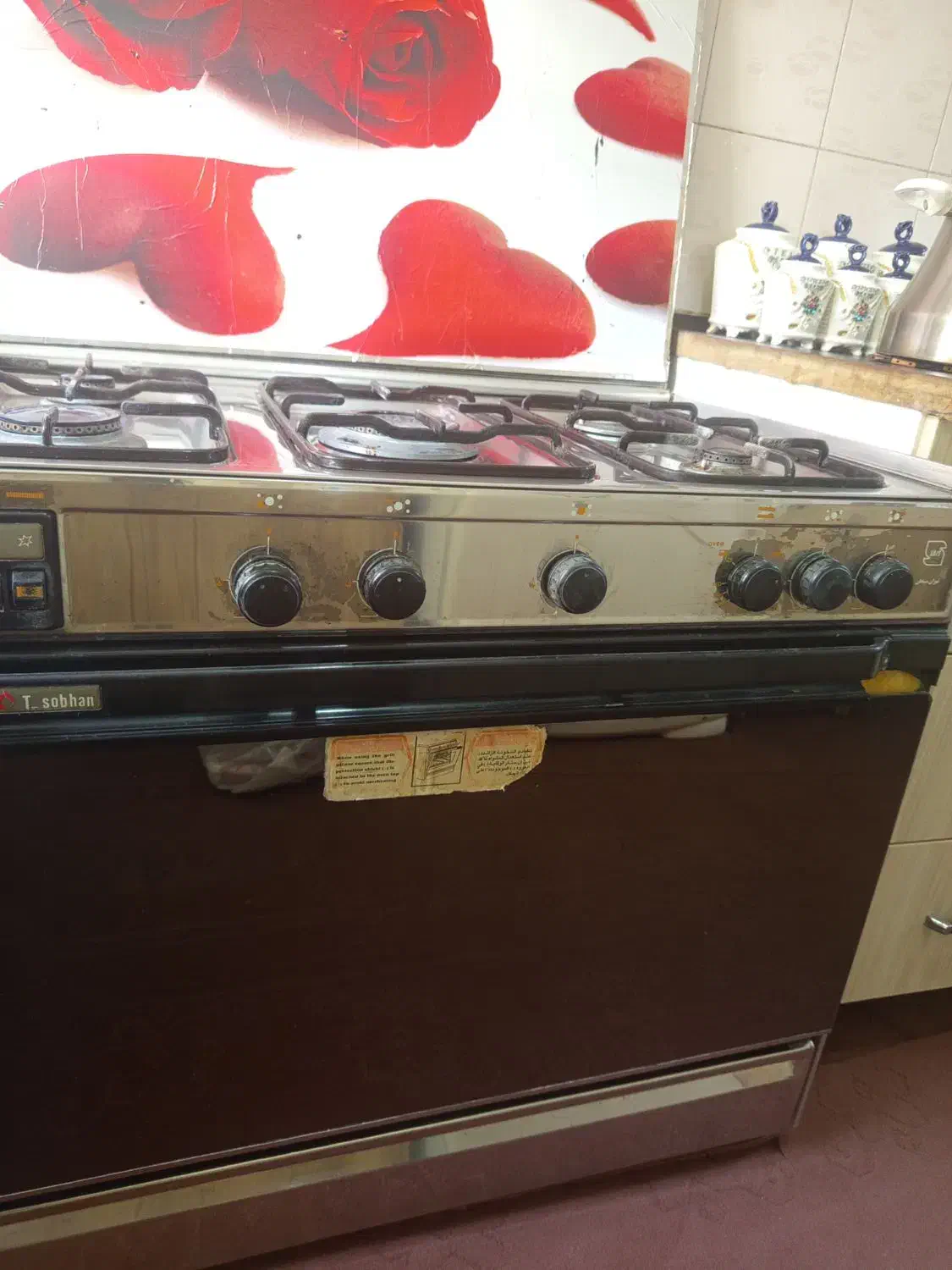 اجاق گاز فردار|اجاق گاز و لوازم برقی پخت‌وپز|رباط‌کریم, رباط‌کریم|دیوار