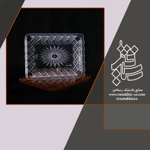 بشقاب شیرینی زیر قیمت|ظروف سرو و پذیرایی|سنندج, |دیوار