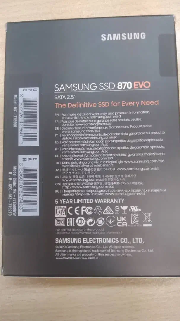 هارد SSD  سامسونگ 500گیگ|قطعات و لوازم جانبی رایانه|ابریشم, |دیوار