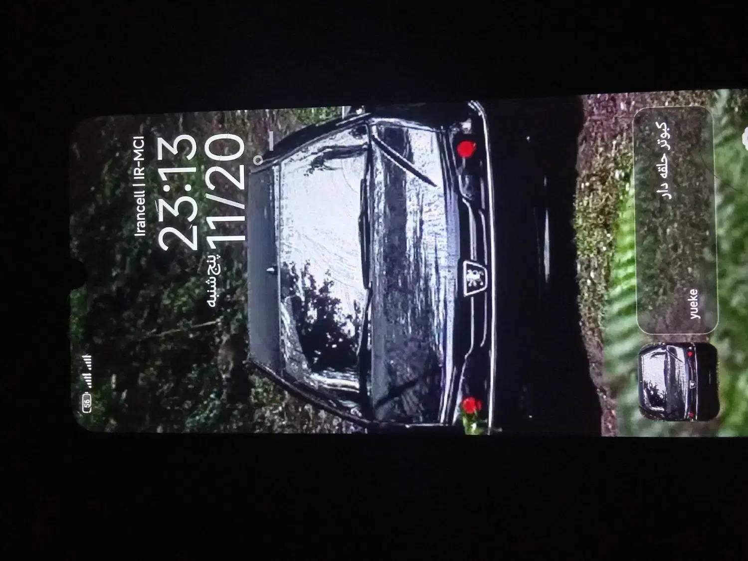 گوشیRedmi13C|موبایل|زاهدان, |دیوار