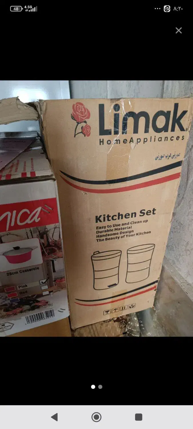 اورانوس 8تیکه|ظروف نگهدارنده، پلاستیکی، یکبارمصرف|مشهد, محمدآباد|دیوار